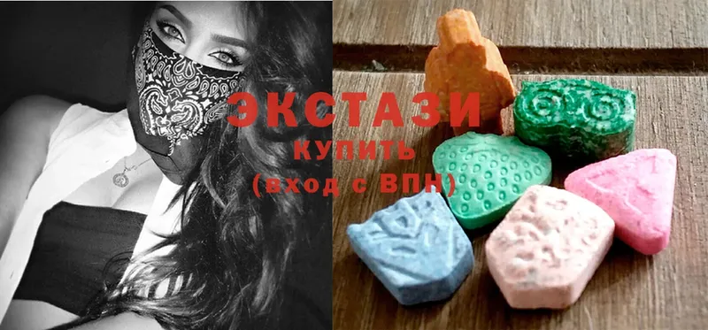 Экстази MDMA  наркошоп  Лесосибирск 