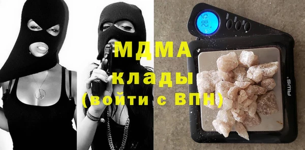 мет Вязники